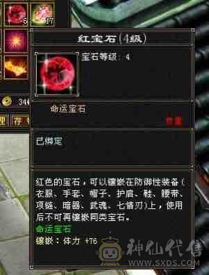 赤兔大衣柜，满5带6细节拉满