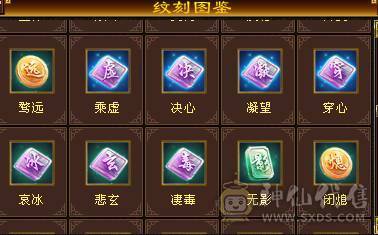 晚晚推荐：6体6属高内攻打手EM，5神，断桥，玉食客10级