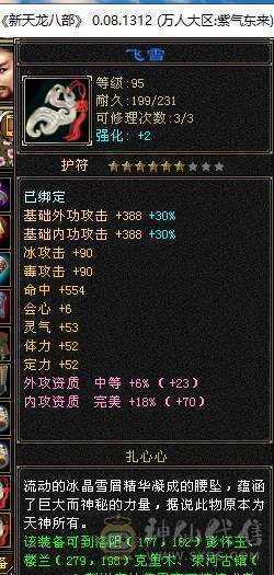 带所有东西仓库背包都不动