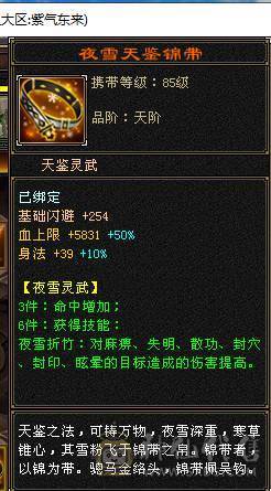 带所有东西仓库背包都不动