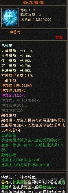 精品小天山 高性价比