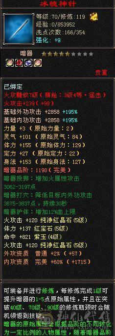 什么副本都有人要