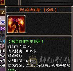 什么副本都有人要