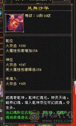 什么副本都有人要
