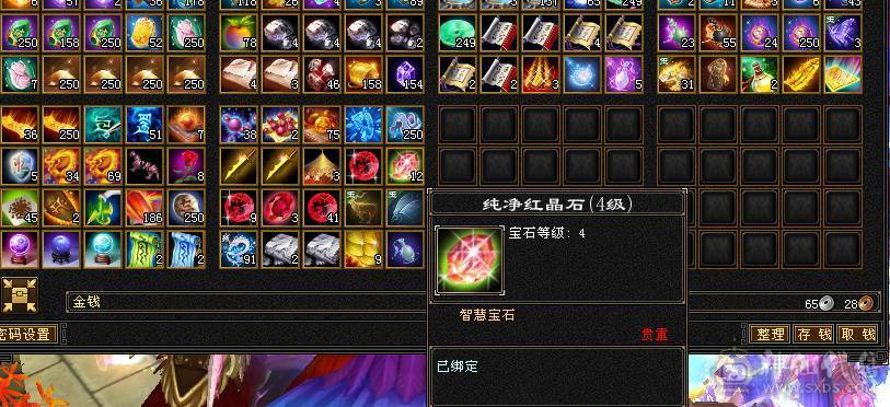 什么副本都有人要
