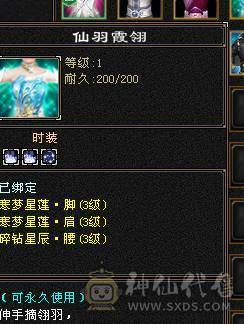 🍎余生推荐🍎满8雕，极限5带6不带一颗4
