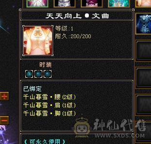 🍎余生推荐🍎满8雕，极限5带6不带一颗4