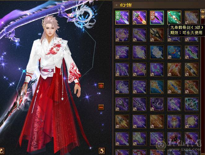 🍎余生推荐🍎满8雕，极限5带6不带一颗4