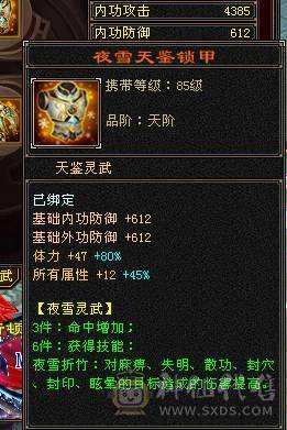 🍎余生推荐🍎满8雕，极限5带6不带一颗4