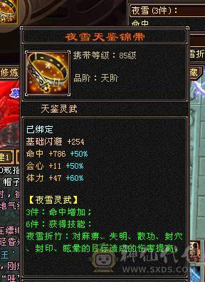 🍎余生推荐🍎满8雕，极限5带6不带一颗4