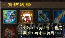 高血高抗，多时装多幻世，玄武朱雀魂录，5神6荒，9级盟会