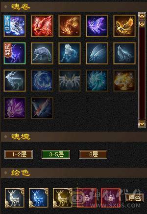 高血高抗，多时装多幻世，玄武朱雀魂录，5神6荒，9级盟会