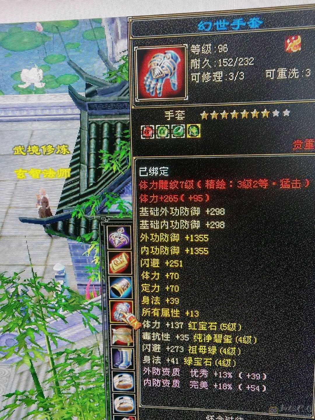46万血暴力明教性价比高颜值巅峰