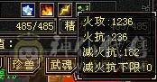 摸摸推荐：卡级第一逍遥