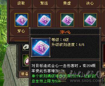 移动粉丝团：绝品.纯6.6带7属7命中.准6神1000+减.9.10雕文.纹刻.精绘6.6.无敌丹.红熊王.时装.4级配饰.月亮.万剑归宗.全齐.带高净化宝宝.近60W+血.5.5W+外功.7W+命中