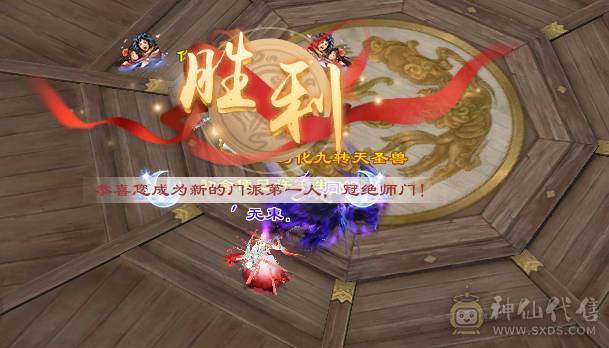 5级天花板恶人谷（新雕文已更新）