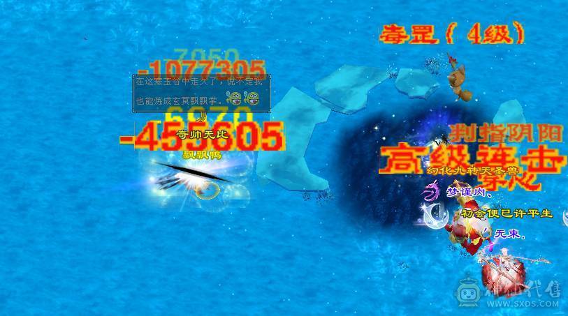 5级天花板恶人谷（新雕文已更新）