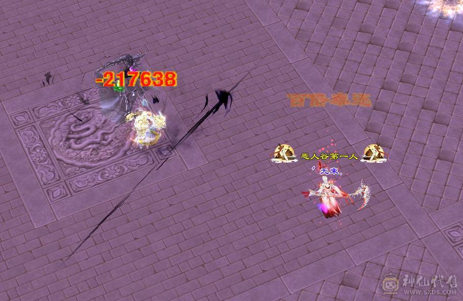 5级天花板恶人谷（新雕文已更新）