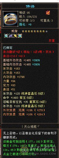 没空玩了  出号  附带CF幻神账号