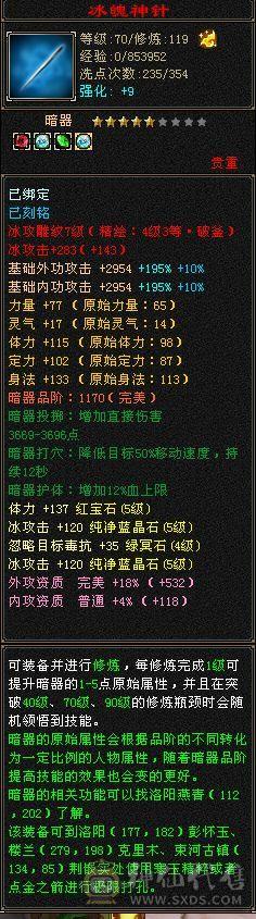 没空玩了  出号  附带CF幻神账号