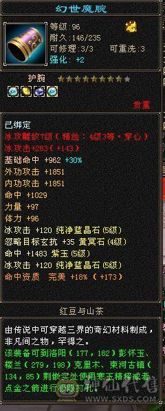 没空玩了  出号  附带CF幻神账号