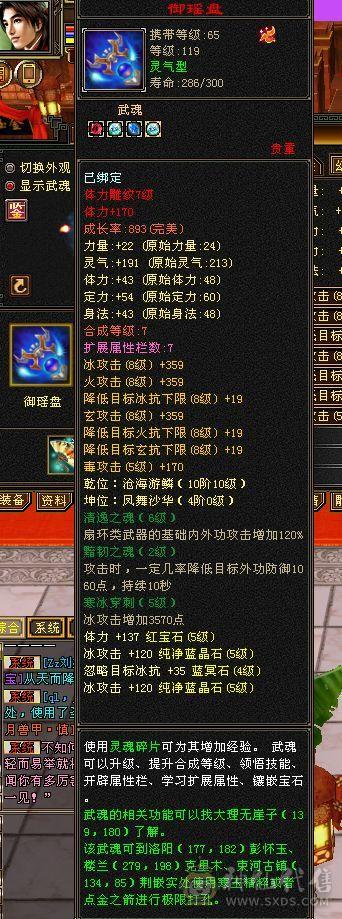 没空玩了  出号  附带CF幻神账号