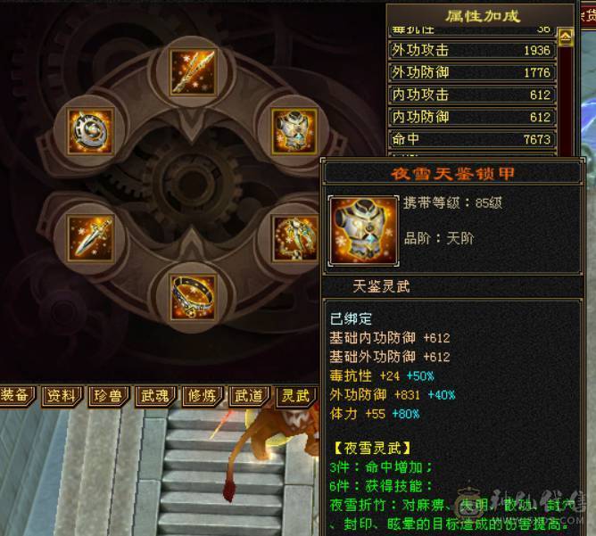 【晴天推荐】精品极限5，面板超级好，裸面板