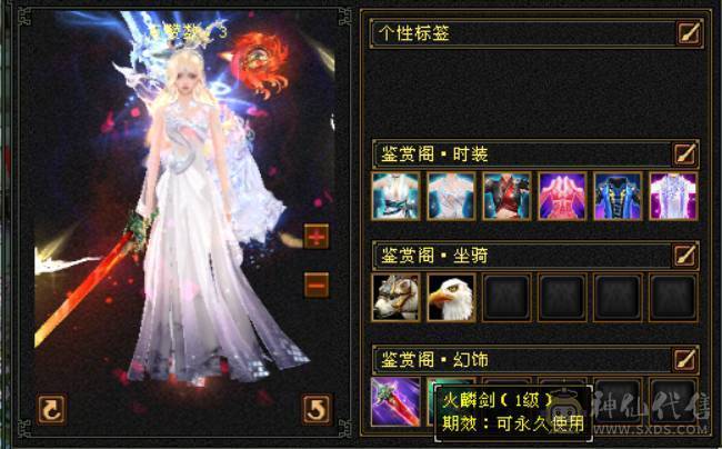 【晴天推荐】精品极限5，面板超级好，裸面板