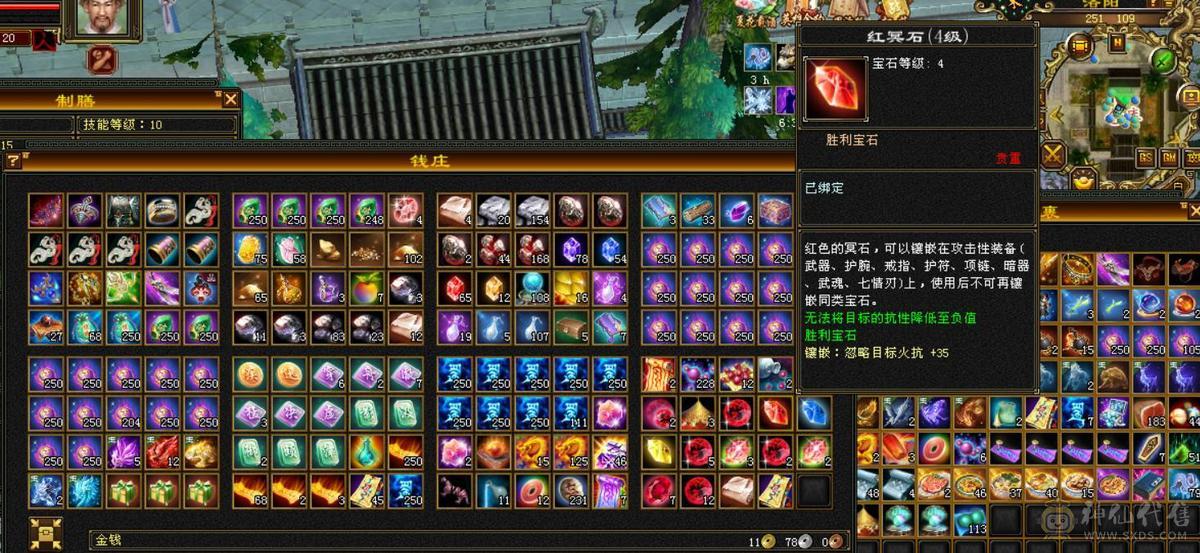 【晴天推荐】精品极限5，面板超级好，裸面板