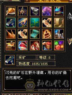 一手号，卡79四抗EM