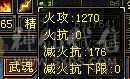 布丁推荐，顶级万属曼陀，纹绘满9