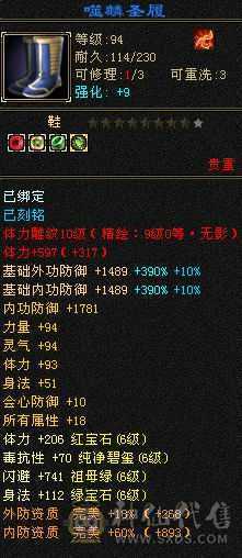 布丁推荐，顶级万属曼陀，纹绘满9