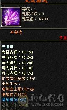 布丁推荐，顶级万属曼陀，纹绘满9