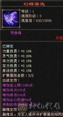 布丁推荐，顶级万属曼陀，纹绘满9