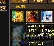 布丁推荐，顶级万属曼陀，纹绘满9