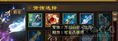 布丁推荐，顶级万属曼陀，纹绘满9