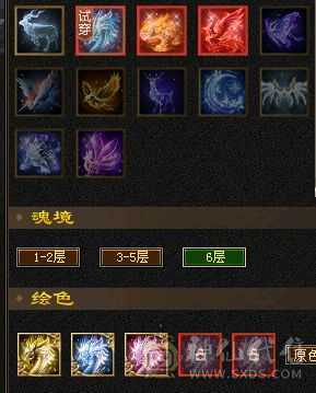 布丁推荐，顶级万属曼陀，纹绘满9