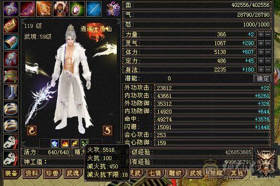 最低价 除了减抗都是5    工厂打螺丝中  接不了电话 谢谢各位捧场