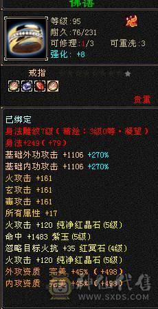最低价 除了减抗都是5    工厂打螺丝中  接不了电话 谢谢各位捧场