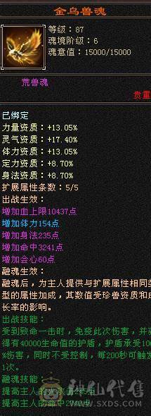 最低价 除了减抗都是5    工厂打螺丝中  接不了电话 谢谢各位捧场