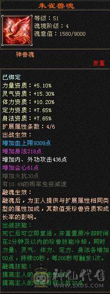 最低价 除了减抗都是5    工厂打螺丝中  接不了电话 谢谢各位捧场