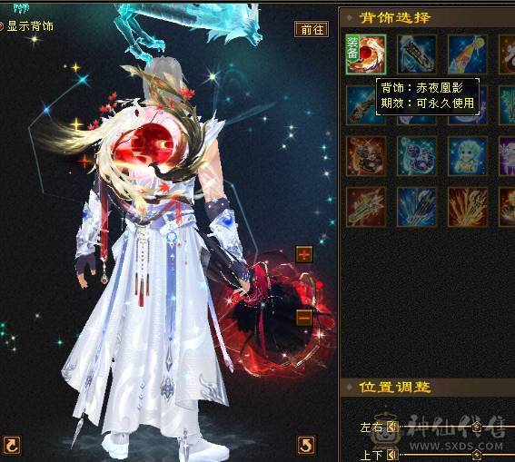 🍎余生  直播推荐🍎高内功裸属性极限5带6气武当 毕业装备 一个4都没有