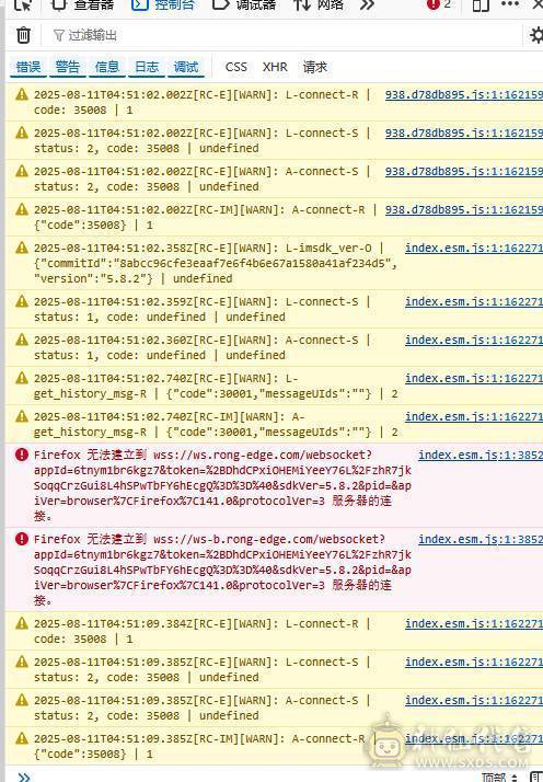 测试