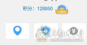 ✨赤兔极品少林，冰抗931，火抗677