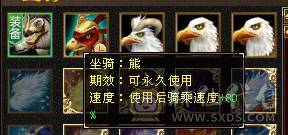 《阳阳推荐》5带6 稀有时装  拼命10宝宝  5个宝宝 全带不清 退游出
