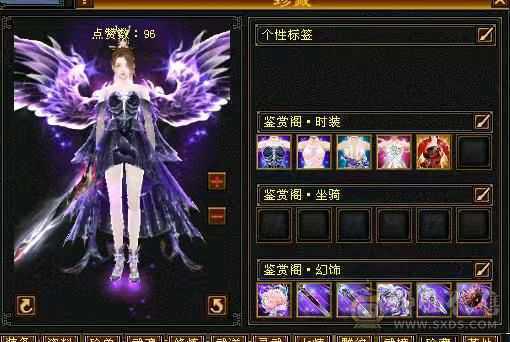 58w血过千毒抗4800属27件时装8个3级幻世武器三个附体效果