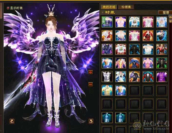 58w血过千毒抗4800属27件时装8个3级幻世武器三个附体效果