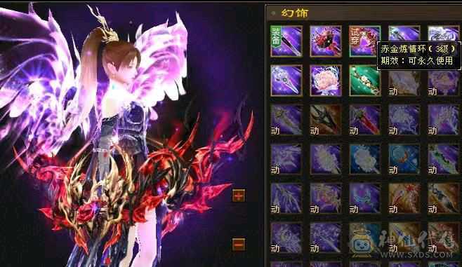 58w血过千毒抗4800属27件时装8个3级幻世武器三个附体效果