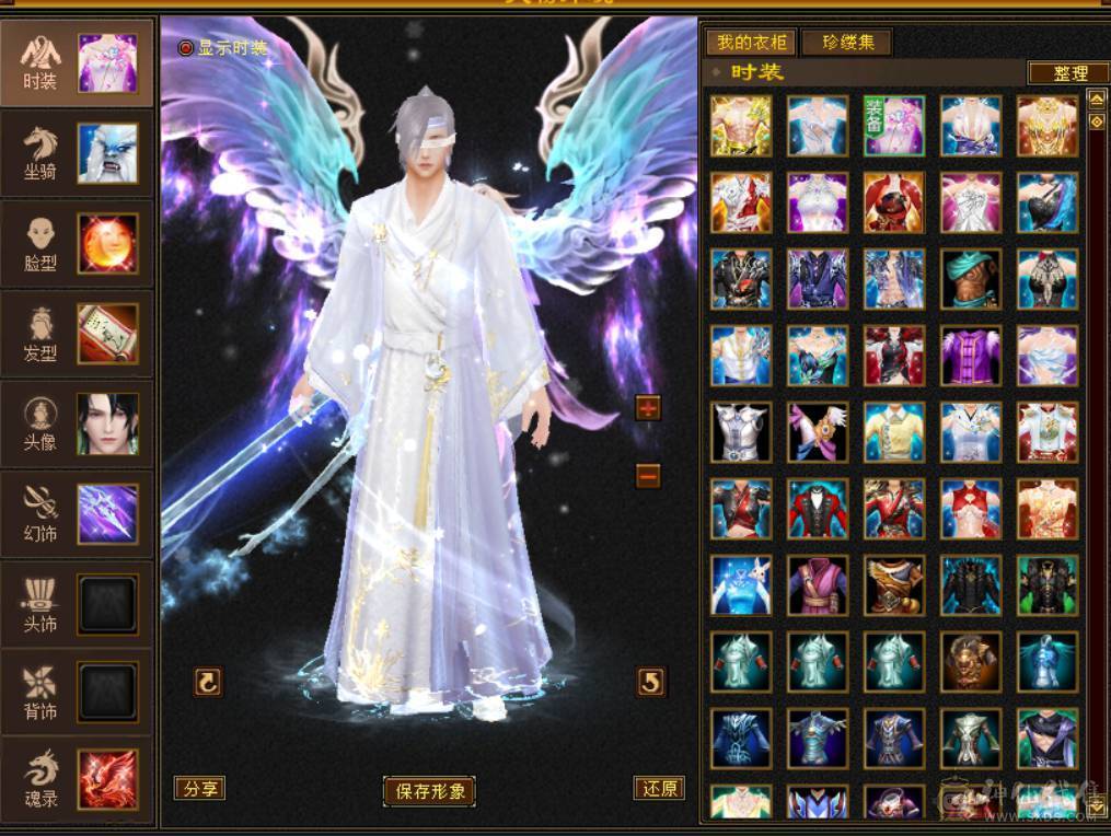 7666黄金甲少林，7体6减，带7属7抗7闪避，114万血，火玄毒三抗，冰玄双修+8万外功，9雕带10雕，新雕文6带7，外观拉满