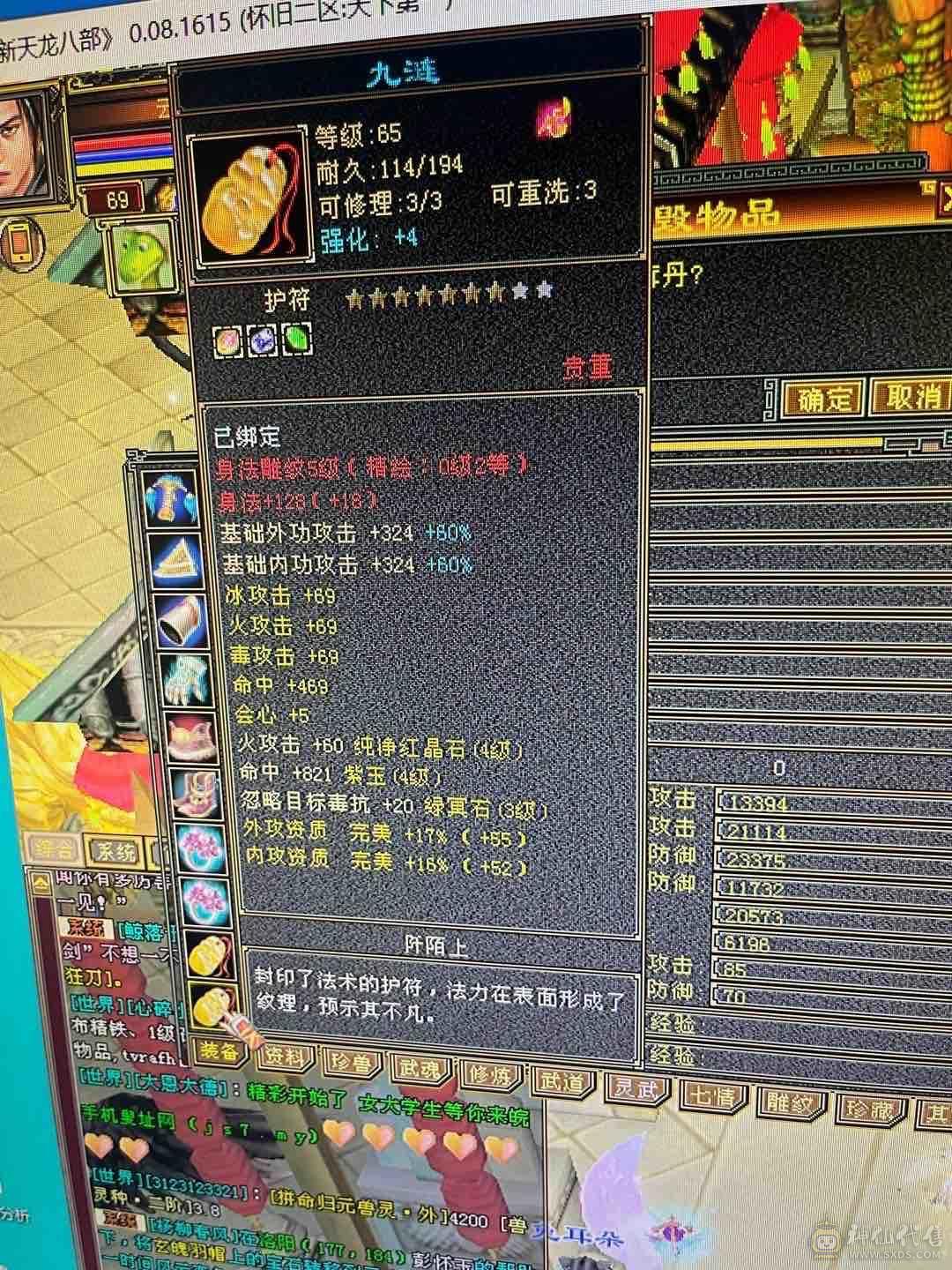 卡级